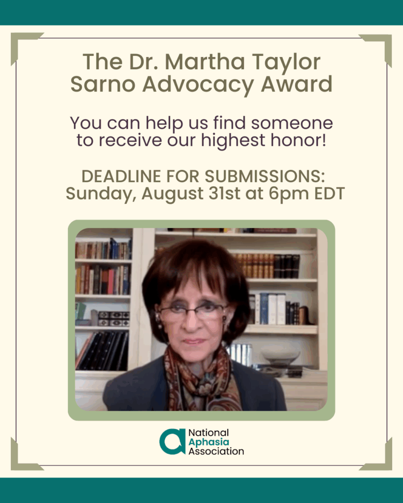 2025 Dr. Martha Taylor Sarno Advocacy Award
